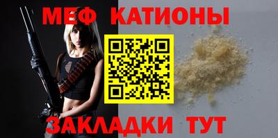скорость Кулебаки