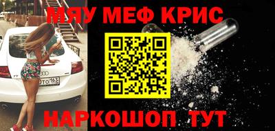 герыч Кумертау