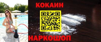 герыч Кумертау
