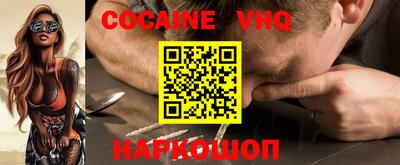 марки nbome Кунгур