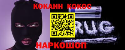 герыч Кумертау