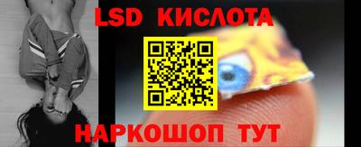 герыч Кумертау