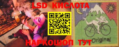 герыч Кумертау