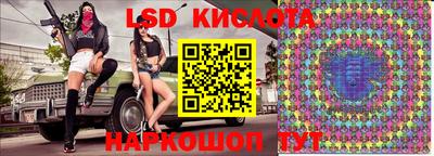 скорость Кулебаки