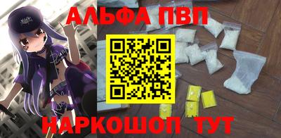марки nbome Кунгур