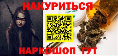 марки nbome Кунгур