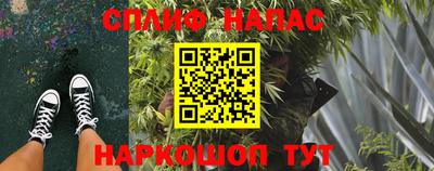 скорость Кулебаки