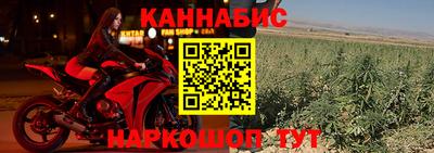 скорость Кулебаки