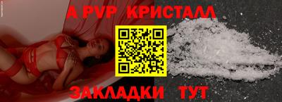 марки nbome Кунгур