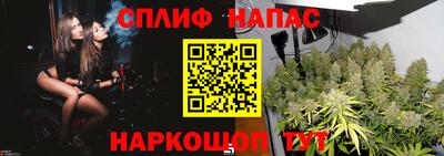 марки nbome Кунгур
