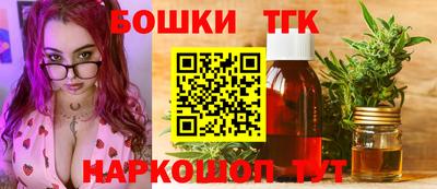 марки nbome Кунгур