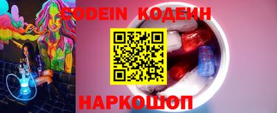 герыч Кумертау