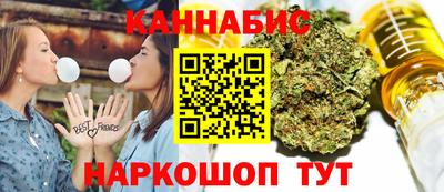 герыч Кумертау