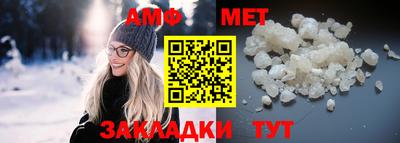 скорость Кулебаки