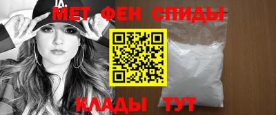 герыч Кумертау