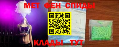 скорость Кулебаки