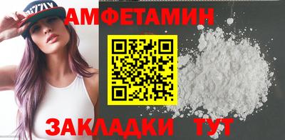 скорость Кулебаки