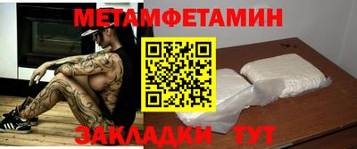 герыч Кумертау