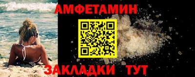 скорость Кулебаки