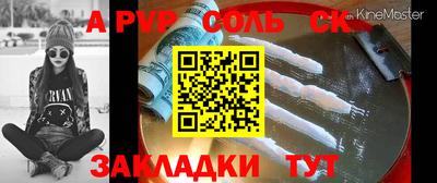 скорость Кулебаки
