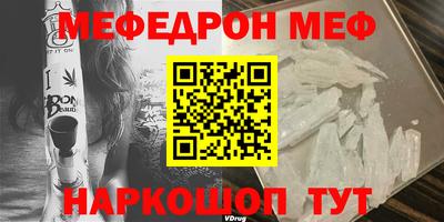 марки nbome Кунгур